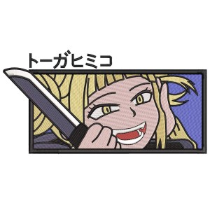 Toga Himiko Embroidery Design 4 Sizes