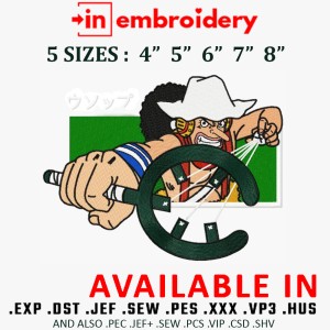 Usopp Eyes Embroidery Design 3 Sizes