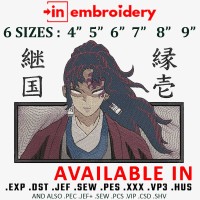Yoriichi Embroidery Design 6 Sizes
