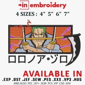 Zoro Swords Embroidery Design 4 Sizes